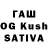 Бошки Шишки OG Kush Ammar Abed