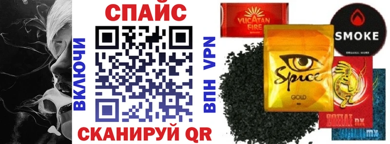 Бутират бутик  Липки 
