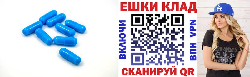 omg сайт  Липки  ЭКСТАЗИ VHQ 