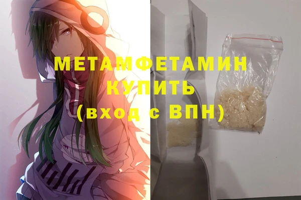 jwh Балабаново