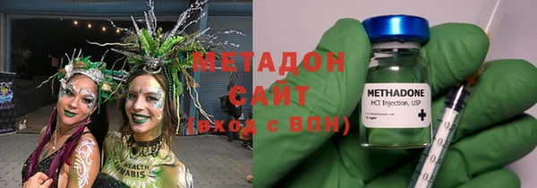 jwh Балабаново