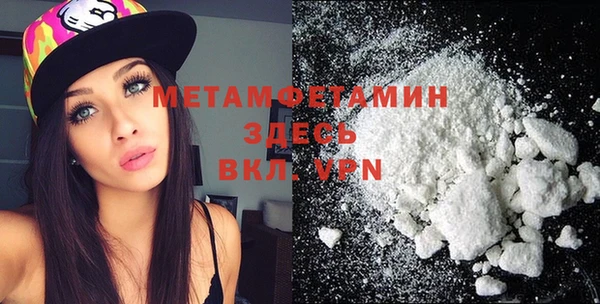 jwh Балабаново