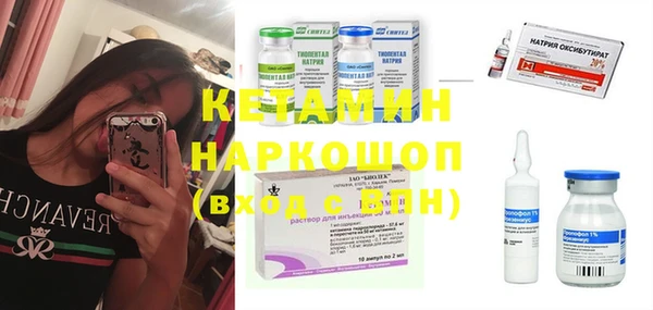 гашишное масло Баксан