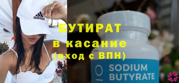 jwh Балабаново