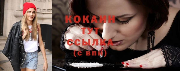 jwh Балабаново