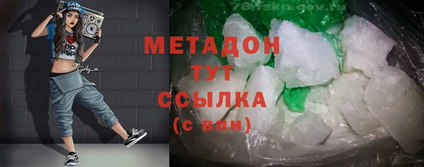 jwh Балабаново
