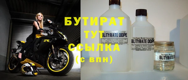 jwh Балабаново