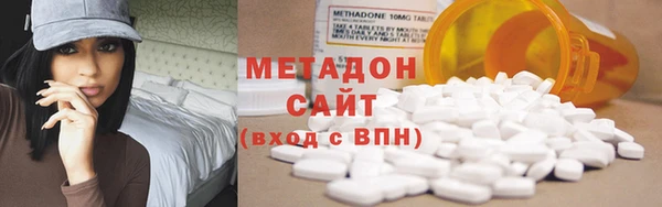 меф Балахна
