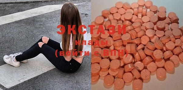 jwh Балабаново