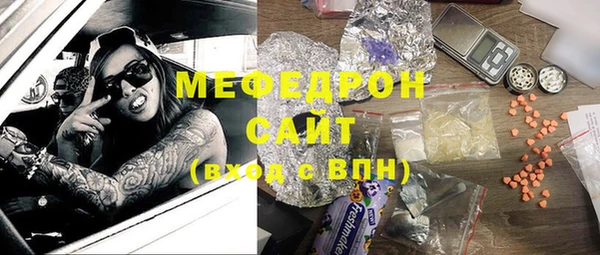 jwh Балабаново