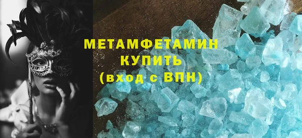 jwh Балабаново