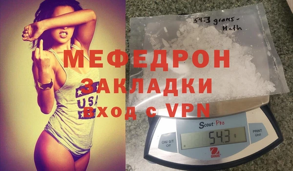 jwh Балабаново