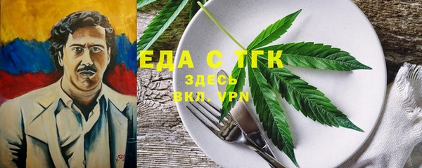 jwh Балабаново