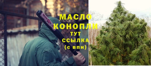 jwh Балабаново