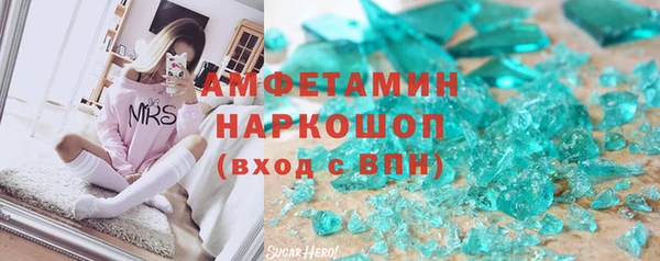 гашишное масло Баксан