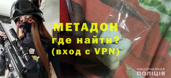 jwh Балабаново