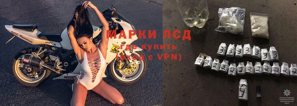 гашишное масло Баксан