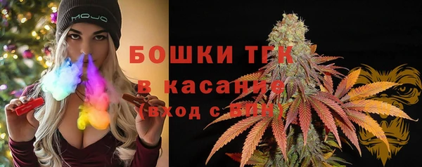 меф Балахна