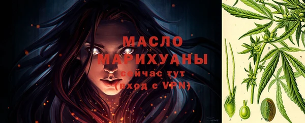 jwh Балабаново
