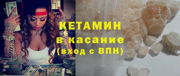 jwh Балабаново