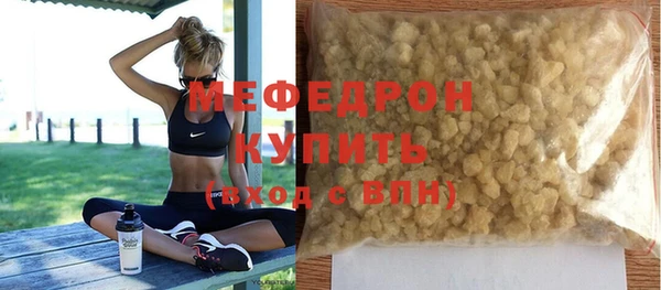 гашишное масло Баксан