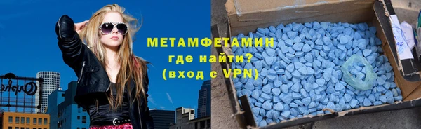 jwh Балабаново