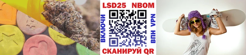 hydra сайт  дарк нет наркотические препараты  ЛСД экстази кислота  Липки 