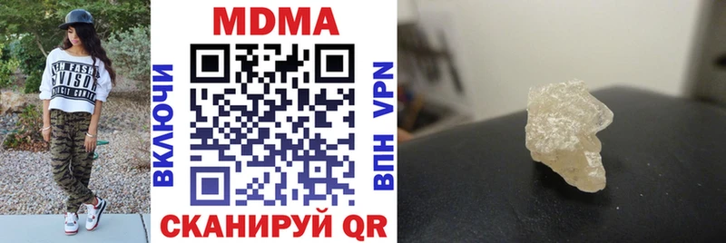 MDMA VHQ  Липки 