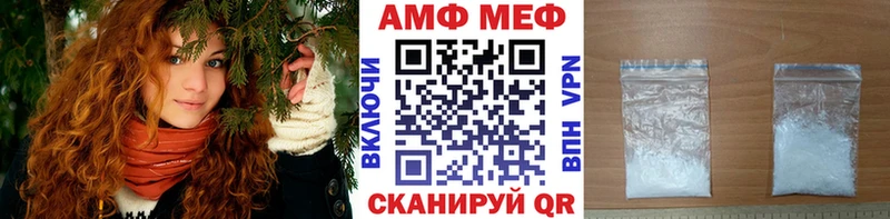 где купить гидра ССЫЛКА Метамфетамин пудра Липки