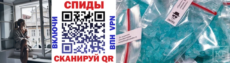 МЕТАМФЕТАМИН витя Липки